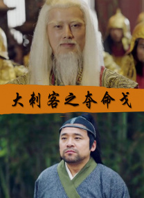 哥哥好大